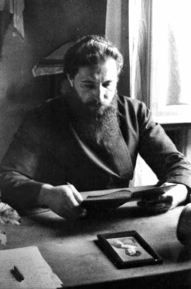 Boldog Romzsa Tódor püspök és vértanú (1911-1947)