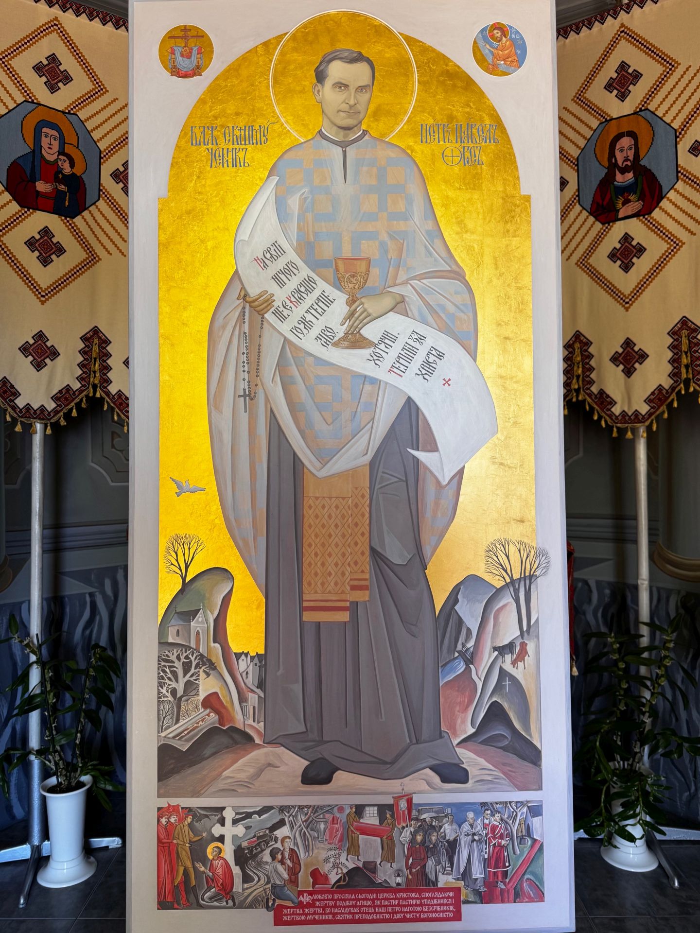 Boldoggá avatták Orosz Péter Pált